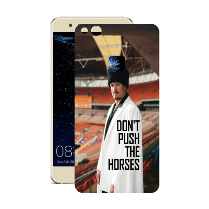 Защитная пленка StatusSKIN для Huawei P10 lite
