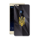 Защитная пленка StatusSKIN для Huawei P10 lite