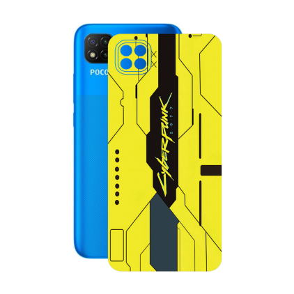 Защитная пленка StatusSKIN для Xiaomi Poco C3