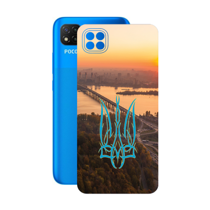 Защитная пленка StatusSKIN для Xiaomi Poco C3