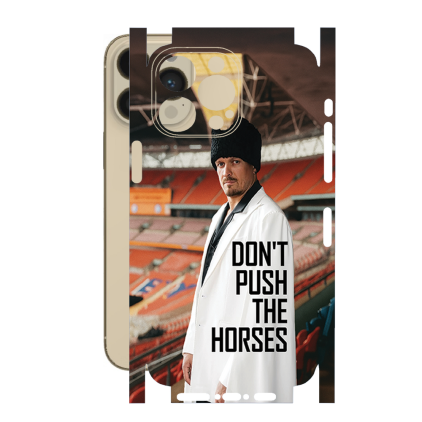 Захисна плівка StatusSKIN для Apple iPhone 14 Pro Max