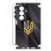 Защитная пленка StatusSKIN для Samsung Galaxy S26