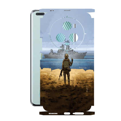 Захисна плівка StatusSKIN для Honor Magic 5 Pro