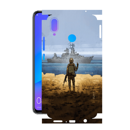 Захисна плівка StatusSKIN для Huawei P Smart Plus 2018 (INE-LX1)