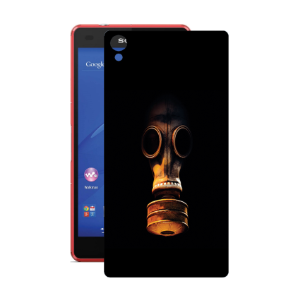 Захисна плівка StatusSKIN для Sony Xperia Z3 D6603