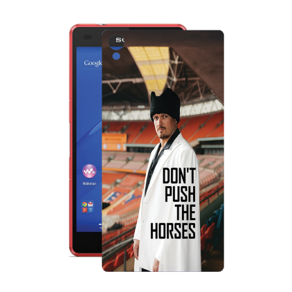 Захисна плівка StatusSKIN для Sony Xperia Z3 D6603