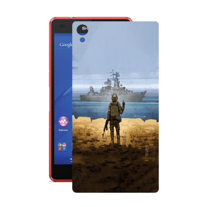 Захисна плівка StatusSKIN для Sony Xperia Z3 D6603