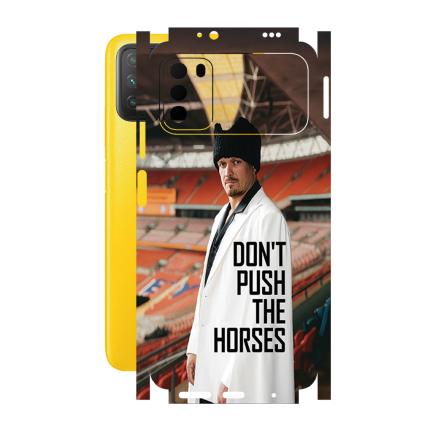 Защитная пленка StatusSKIN для Xiaomi Poco M3