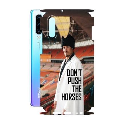 Защитная пленка StatusSKIN для Huawei p30