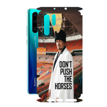 Защитная пленка StatusSKIN для Huawei P30 Pro
