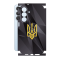 Защитная пленка StatusSKIN для Samsung Galaxy S26 Plus