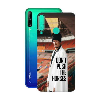 Защитная пленка StatusSKIN для Huawei P40 lite E