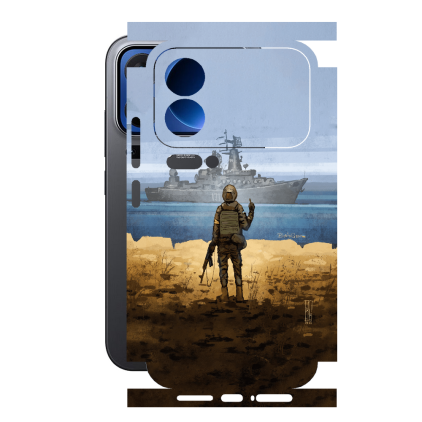 Защитная пленка StatusSKIN для Xiaomi 17 Pro 5G