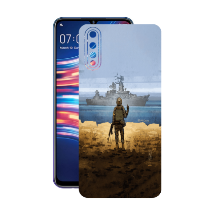 Захисна плівка StatusSKIN для Vivo S1