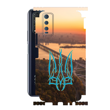 Захисна плівка StatusSKIN для Vivo iQOO U1