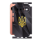 Захисна плівка StatusSKIN для Google Pixel 11 5G
