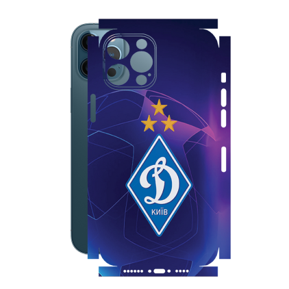Захисна плівка StatusSKIN для Apple iPhone 12 Pro Max