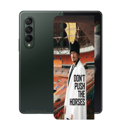 Захисна плівка StatusSKIN для Samsung Galaxy Z Fold 3 5G (F926)