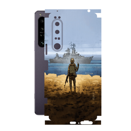 Захисна плівка StatusSKIN для Sony Xperia 1 IV XQ-CT72