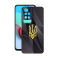 Захисна плівка StatusSKIN для Xiaomi Redmi 10 2022