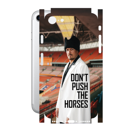 Захисна плівка StatusSKIN для Apple iPhone 7