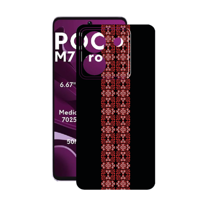 Захисна плівка StatusSKIN для Xiaomi Poco M7 Pro 5G