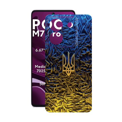 Захисна плівка StatusSKIN для Xiaomi Poco M7 Pro 5G