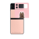 Захисна плівка StatusSKIN для Samsung Galaxy Z Flip 3 5G (F711)