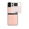 Захисна плівка StatusSKIN для Samsung Galaxy Z Flip 3 5G (F711)