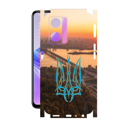 Захисна плівка StatusSKIN для OPPO A77s