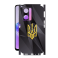 Захисна плівка StatusSKIN для OPPO A77s