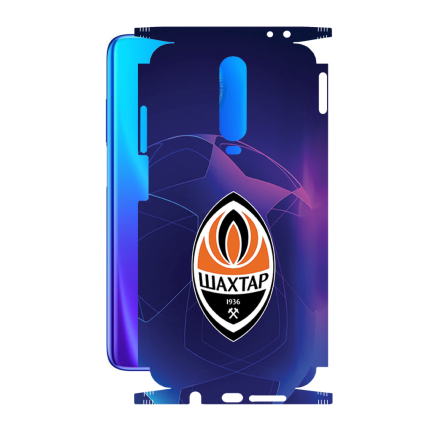 Захисна плівка StatusSKIN для Xiaomi Poco X2