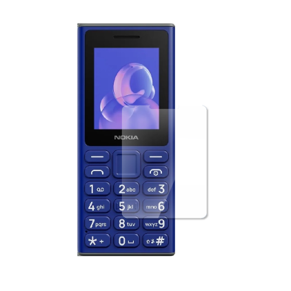 Захисна плівка StatusSKIN для Nokia 105 (2024)