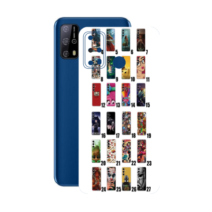 Защитная пленка StatusSKIN для Oukitel C23 Pro 2021
