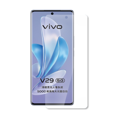 Захисна плівка StatusSKIN для Vivo V29