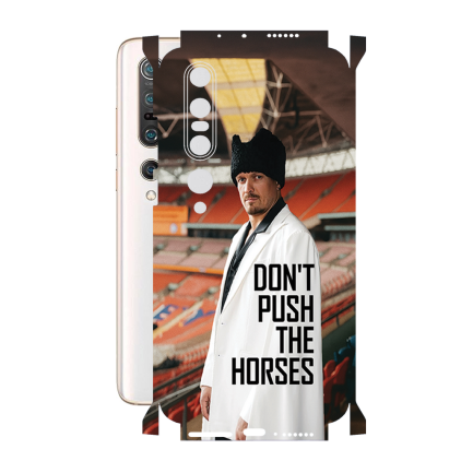 Защитная пленка StatusSKIN для Xiaomi Mi 10 Pro