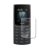 Захисна плівка StatusSKIN для Nokia 105 2023