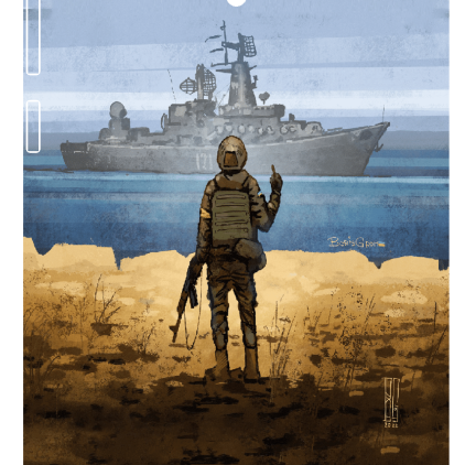 Защитная пленка StatusSKIN для Asus ZenFone 6 (T00G)