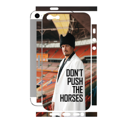 Захисна плівка StatusSKIN для Apple iPhone 5s