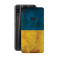 Захисна плівка StatusSKIN для TP-Link Neffos X20 Pro