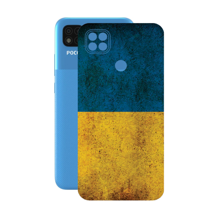 Захисна плівка StatusSKIN для Xiaomi Poco C31 2021