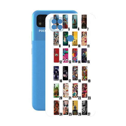 Захисна плівка StatusSKIN для Xiaomi Poco C31 2021