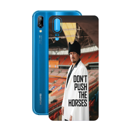 Защитная пленка StatusSKIN для Huawei P20