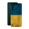 Захисна плівка StatusSKIN для Motorola One Fusion