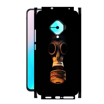 Захисна плівка StatusSKIN для Vivo S5