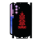 Защитная пленка StatusSKIN для Samsung Galaxy A15 (A155, A156)