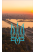 Тризуб