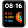 Захисна плівка StatusSKIN для Xiaomi Redmi Watch 2 Lite