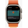 Захисна плівка StatusSKIN для Apple Watch Ultra