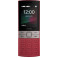 Захисна плівка StatusSKIN для Nokia 150 TA-1582